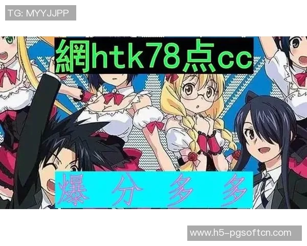 pg赏金船长怎么样-深度剖析，PG赏金船长角色攻略-pg赏金船长怎么样