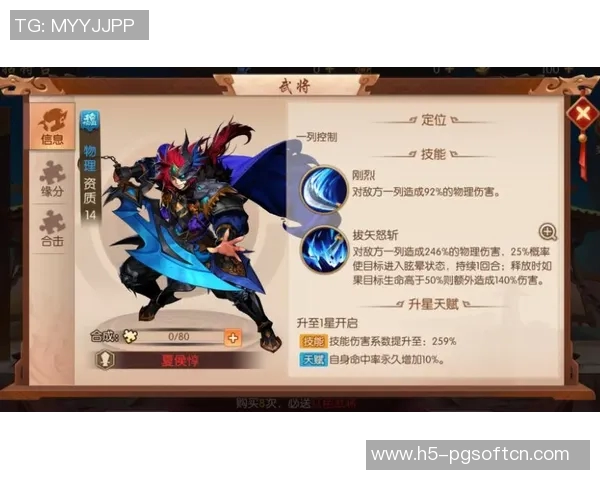 pg电子哪个游戏容易爆大奖-pg电子哪个游戏容易爆大奖