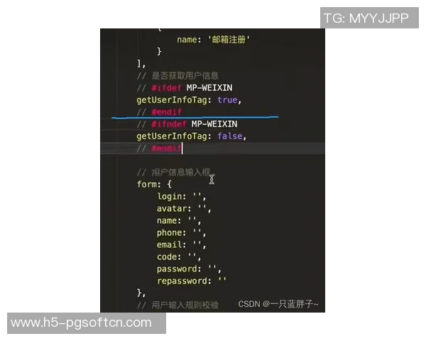 pg电子模拟器ios版-关于 PG 电子模拟器 IOS 版,移动终端的高效应用体验-pg电子模拟器ios版 pg电子模拟器ios版-关于 PG 电子模拟器 IOS 版,移动终端的高效应用体验-pg电子模拟器ios版