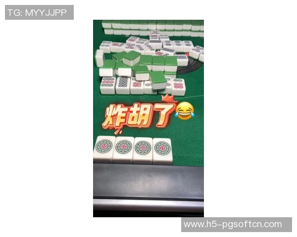 pg麻将胡了1最新视频-PG麻将胡了，最新麻将技巧与实战视频解析-pg麻将胡了1最新视频