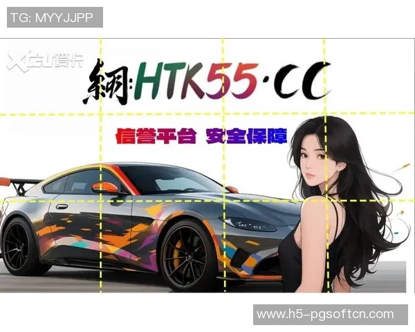 pg麻将胡了游戏下载-探索Pg麻将胡了游戏，下载体验全新的麻将世界！pg麻将胡了游戏下载