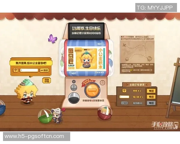 pg模拟器免费版网站-PG模拟器免费版网站的使用体验及其优缺点-pg模拟器免费版网站 pg模拟器免费版网站-PG模拟器免费版网站的使用体验及其优缺点-pg模拟器免费版网站