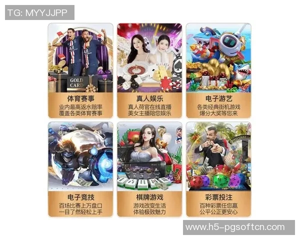 pg电子娱乐有哪些平台-关于PG电子娱乐的平台多样性研究-pg电子娱乐有哪些平台