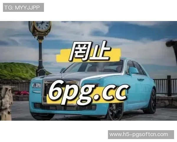 pg电子寻宝黄金城-探索PG电子寻宝黄金城之旅-pg电子寻宝黄金城