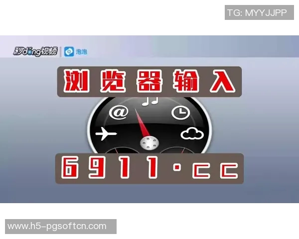 pg电子维护-PG电子维护，确保设备稳定运行的关键-pg电子维护