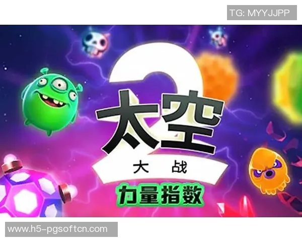 pg电子赏金女王在线-揭秘pg电子赏金女王在线的世界-pg电子赏金女王在线