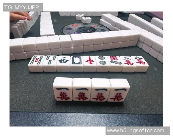 pg麻将胡了一直吃分-揭秘PG麻将胡牌背后的秘密，为何一直吃分？pg麻将胡了一直吃分