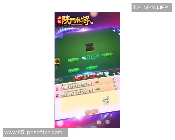 pg麻将胡了模拟器ios-揭秘,PG麻将胡了模拟器在iOS平台上的独特魅力-pg麻将胡了模拟器ios pg麻将胡了模拟器ios-揭秘,PG麻将胡了模拟器在iOS平台上的独特魅力-pg麻将胡了模拟器ios