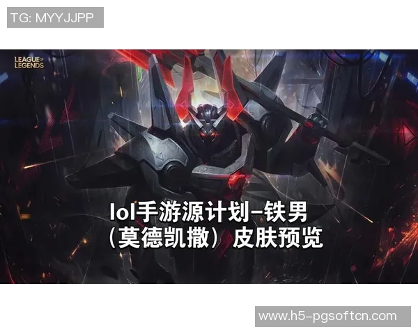 云顶赏金船长暴力出装-云顶赏金船长暴力出装攻略-云顶赏金船长暴力出装