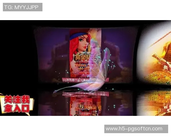 赏金女王试玩-赏金女王试玩—探秘一场炫彩的虚拟世界之旅-赏金女王试玩