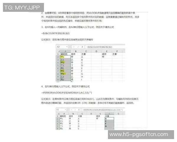 麻将胡了pg试玩-探索麻将新乐趣，PG试玩麻将胡了之美-麻将胡了pg试玩