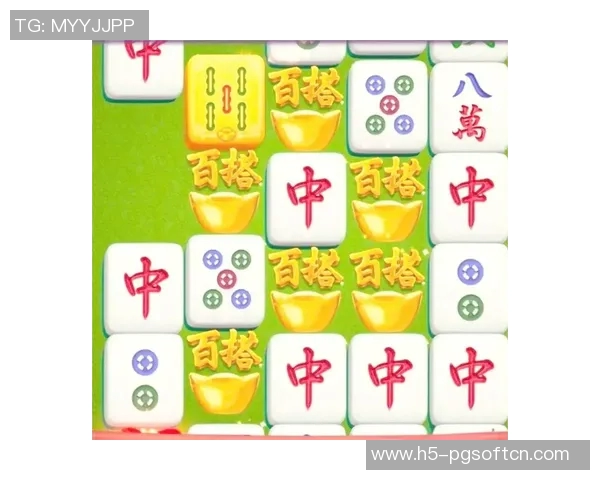 麻将胡了网页版-麻将胡了网页版，游戏魅力与在线体验-麻将胡了网页版