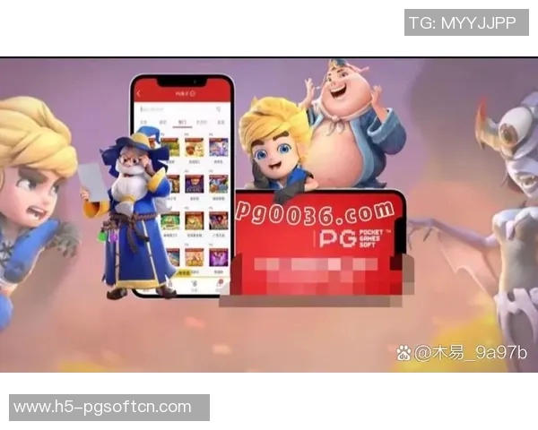 pg电子娱乐平台是什么-揭秘pg电子娱乐平台,一项引人入胜的数字化娱乐平台体验-pg电子娱乐平台是什么 pg电子娱乐平台是什么-揭秘pg电子娱乐平台,一项引人入胜的数字化娱乐平台体验-pg电子娱乐平台是什么