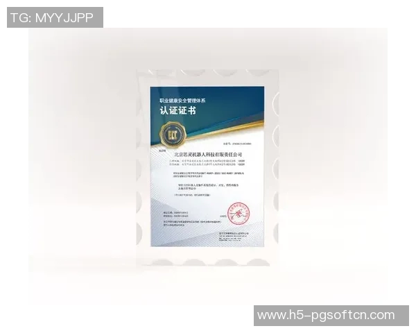 pg电子平台网站-探索PG电子平台网站，前沿技术与用户体验的结合点-pg电子平台网站