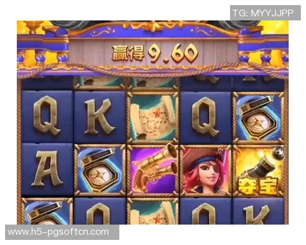 pg电子游戏麻将胡了包赢打法-PG电子游戏麻将胡牌包赢策略探讨-pg电子游戏麻将胡了包赢打法