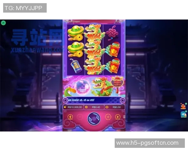 pg电子网址大全-一、PG电子简介-pg电子网址大全