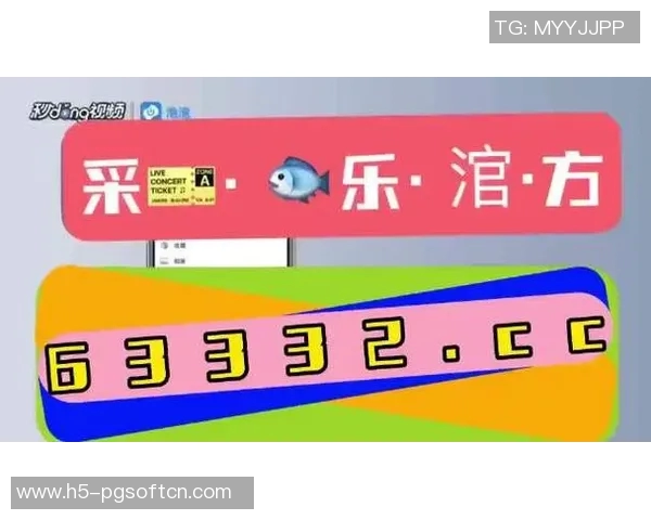 pg电子麻将胡了2模拟器-PG电子麻将胡了模拟器—体验真实麻将游戏的数字模拟之旅-pg电子麻将胡了2模拟器