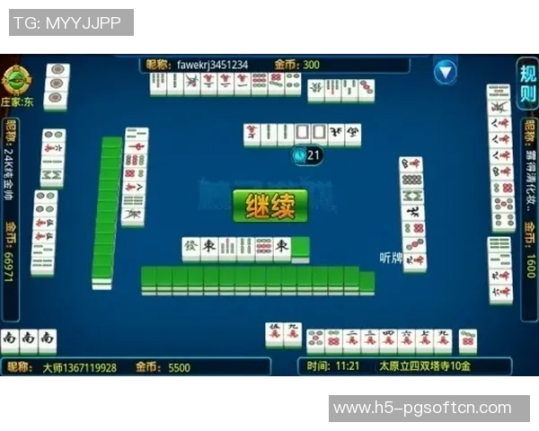 pg麻将胡了2模拟器-创新的游戏方式—通过 Pg 麻将胡了 2 模拟器的实战体验-pg麻将胡了2模拟器